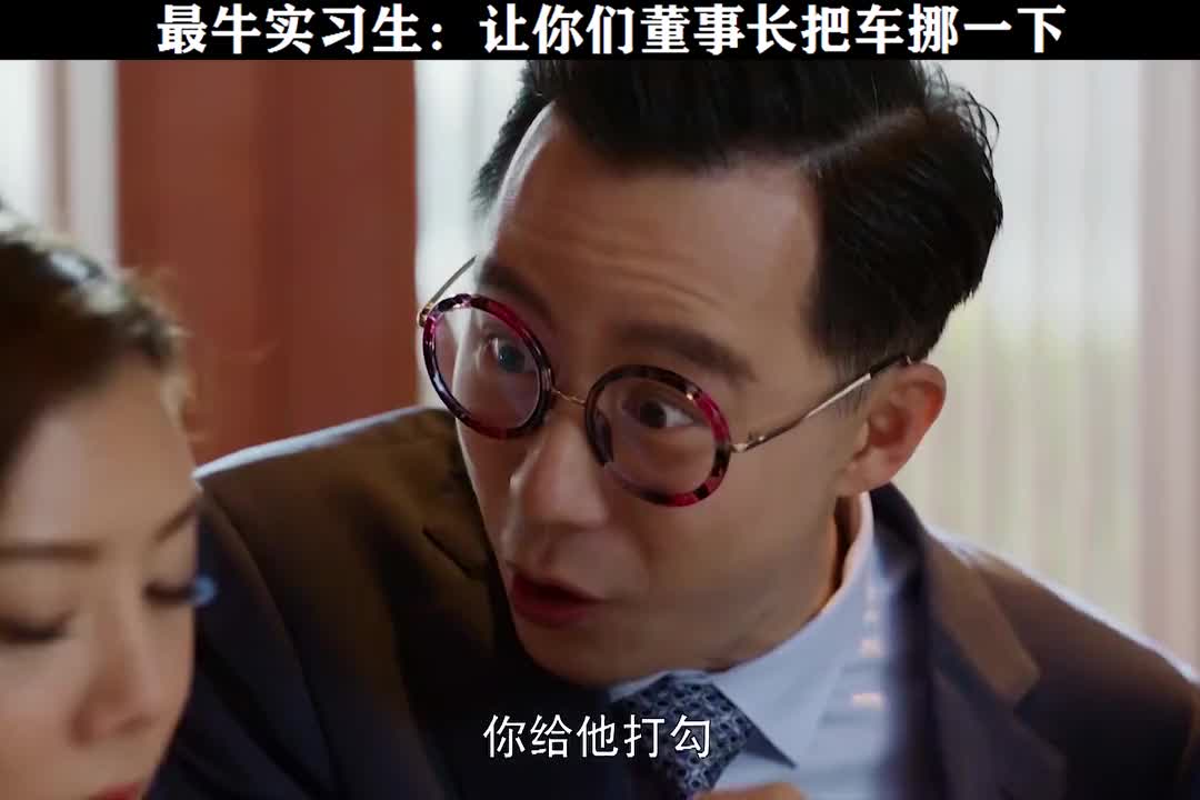 福二代短视频(老版国富产二代app短视频)