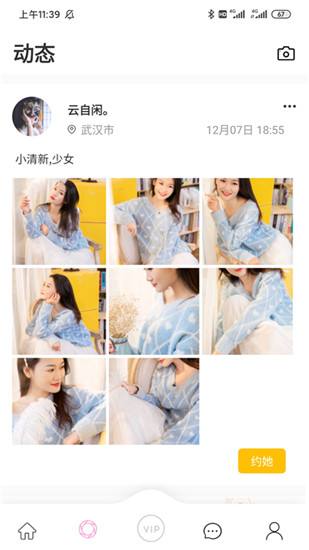 麻豆短视频破解(麻豆短视频破解兑换码)