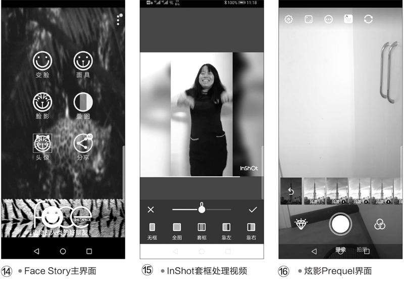 lnshot-视频剪辑(lnshot视频剪辑免费下载)