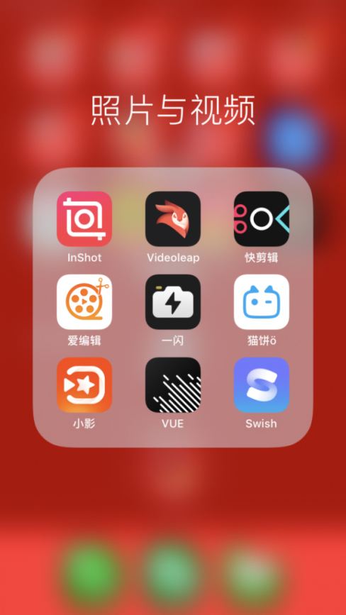 lnshot-视频剪辑(lnshot视频剪辑免费下载)