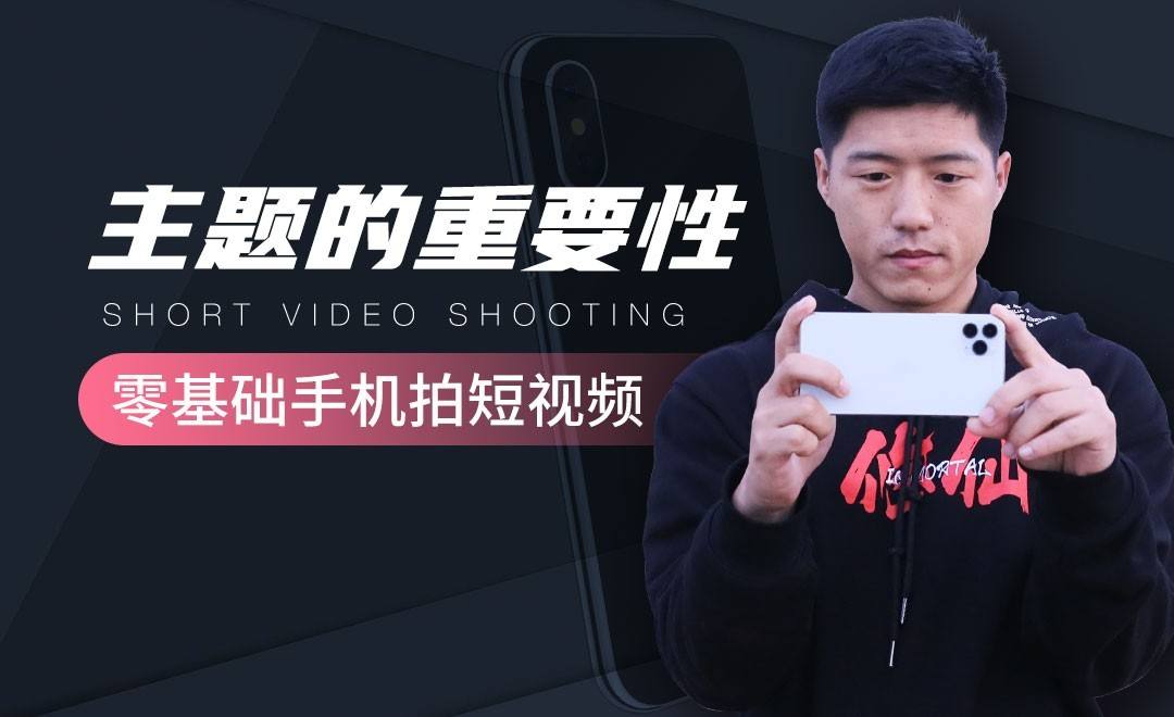 性短视频(性短视频免费观看)