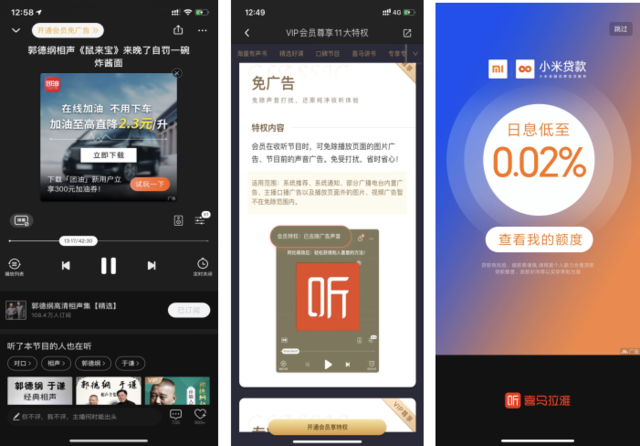 免广告视频网站(免广告看视频软件)