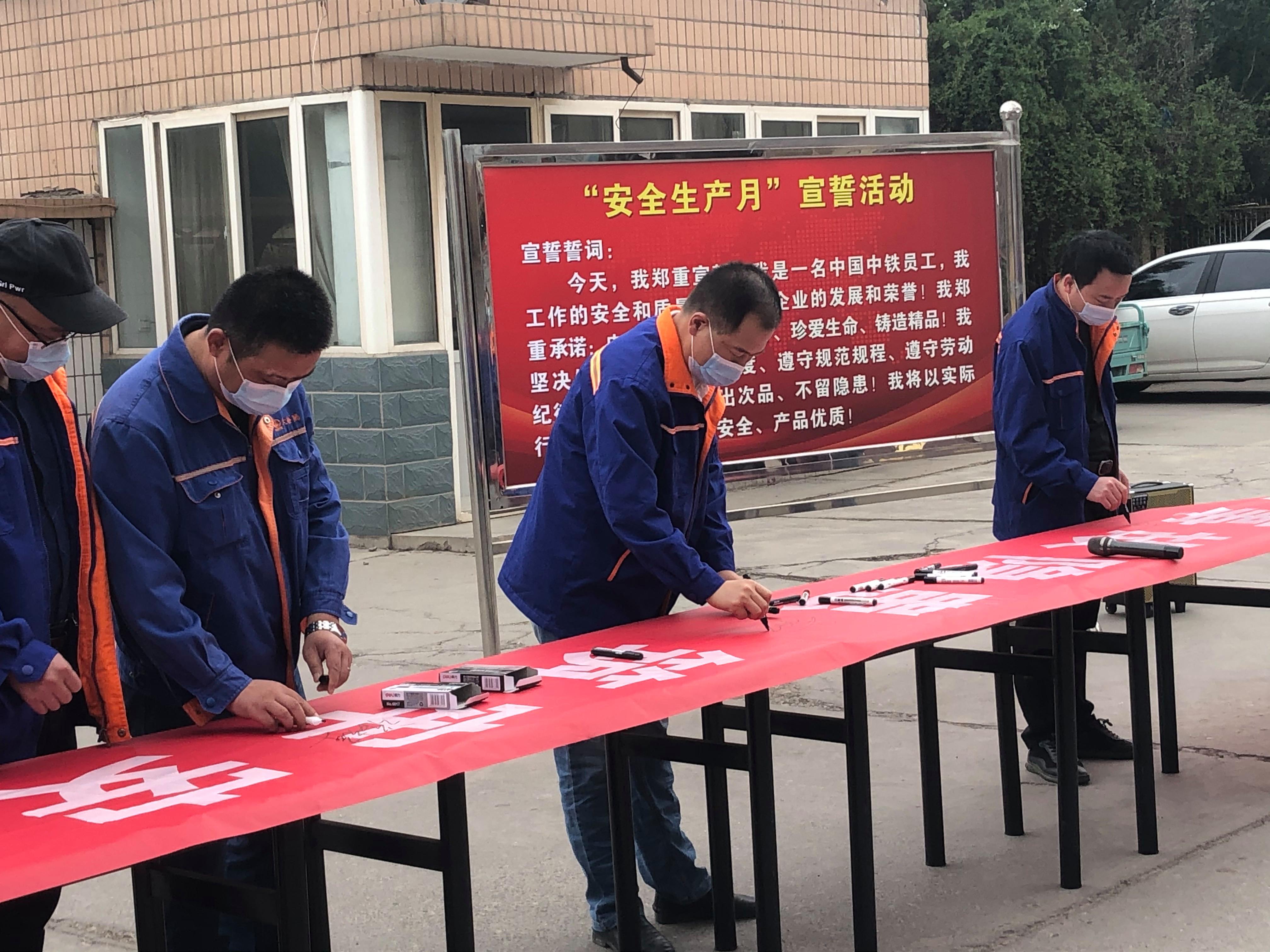 安全生产的宣传视频(安全生产的宣传视频怎么做)