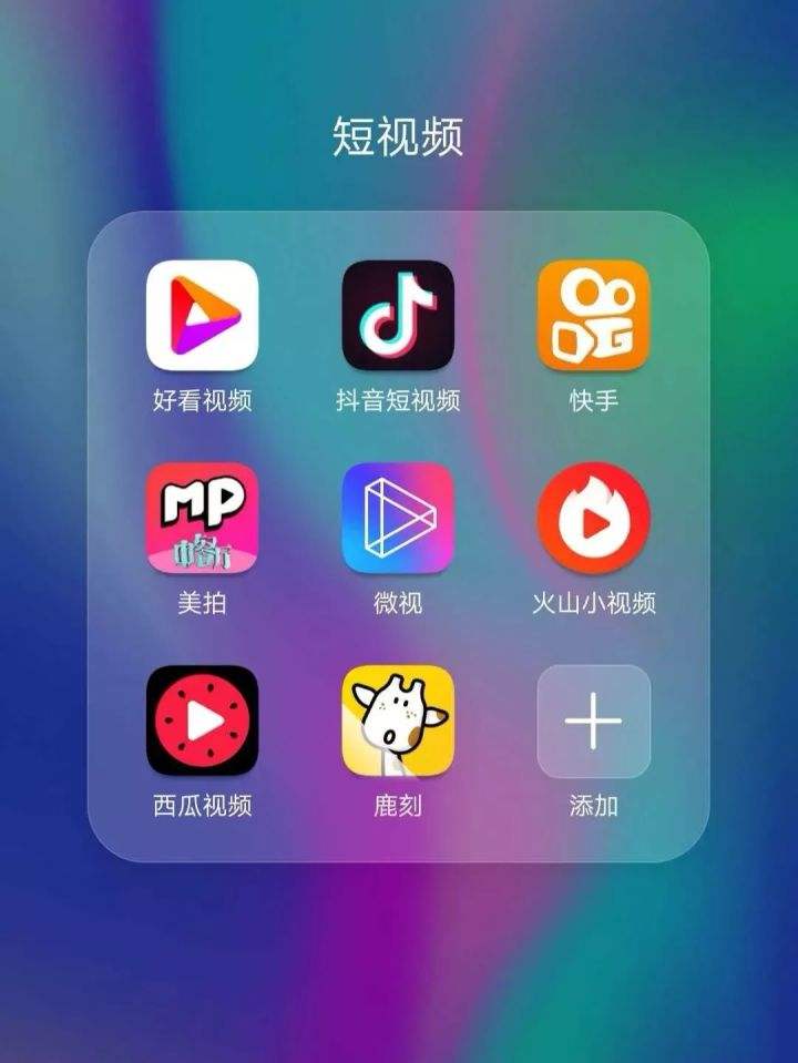 vlog短视频怎么制作(快手vlog短视频怎么制作)