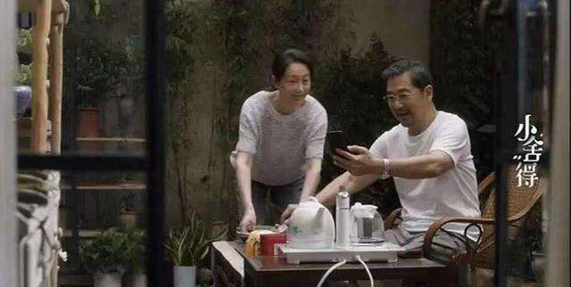 小舍得电视剧免费观看无广告(小舍得电视剧免费观看完整版最)