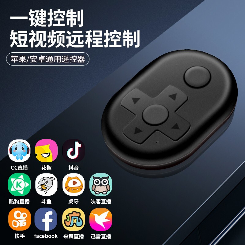 怎么把长视频做成快进短视频(如何把一段长视频快进成短视频)
