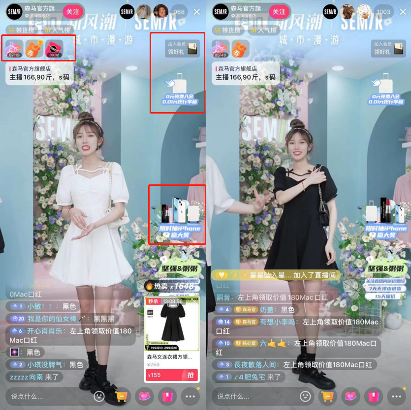 短秀视频(短秀视频从领口往下织)