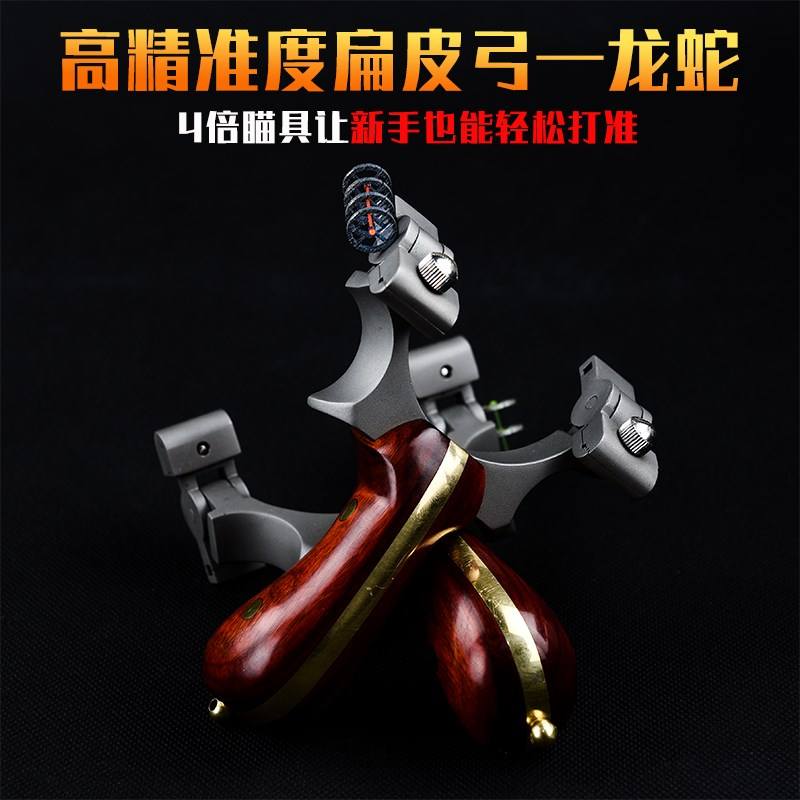 弹弓制作方法视频教程(弹弓制作方法视频教程全集)