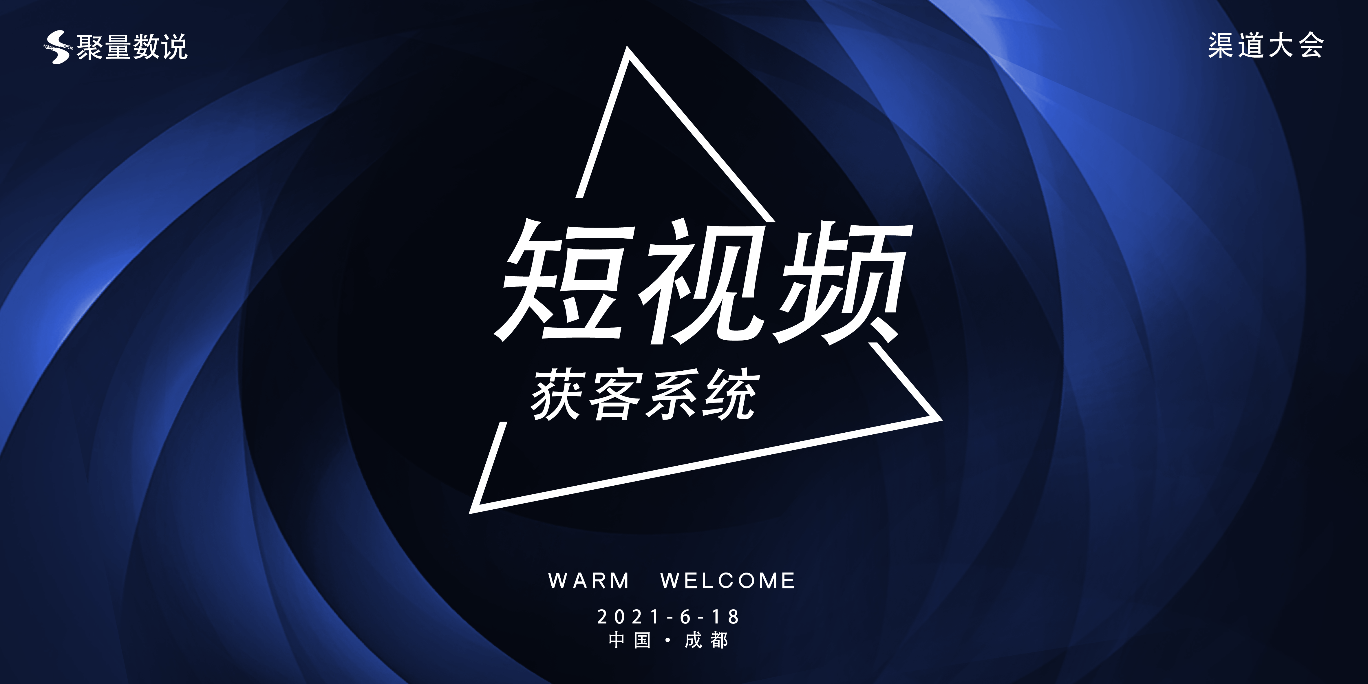 都有什么短视频平台(现在有哪些短视频平台)