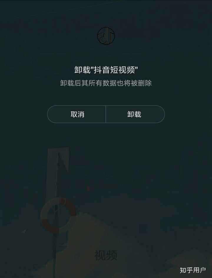 国内短视频在线观看(国内短视频在线观看你懂的)