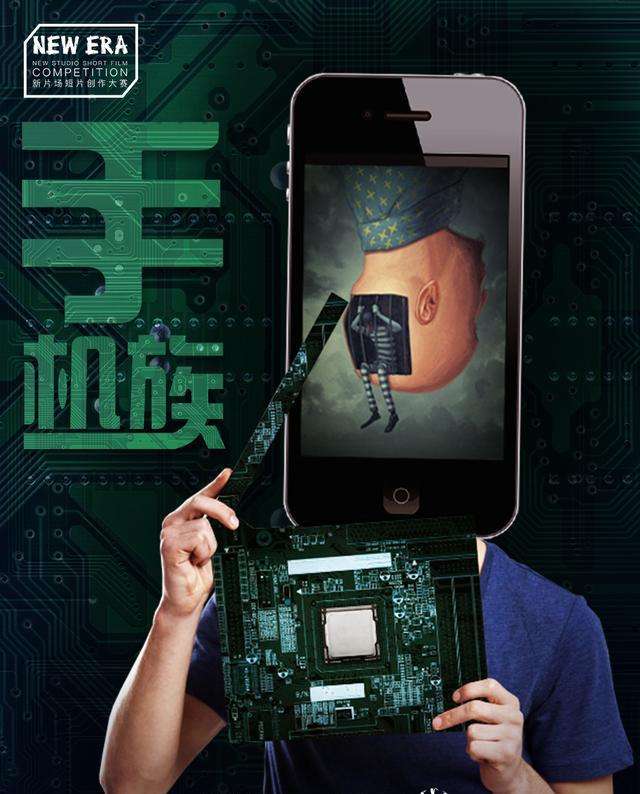 短视频微电影(短视频微电影纪录片的区别)