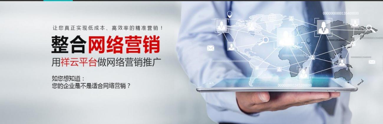 统一企业宣传视频(自制企业宣传视频)