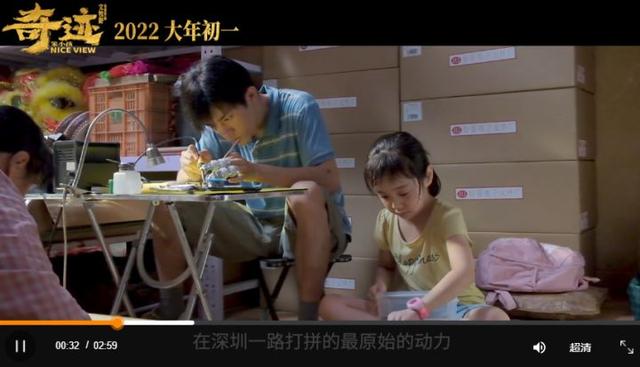 短视频网站推荐 短视频网站推荐
