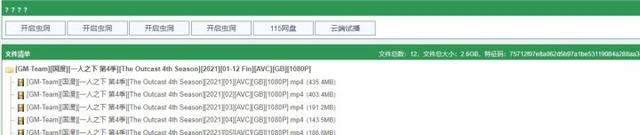 短视频网站推荐 短视频网站推荐
