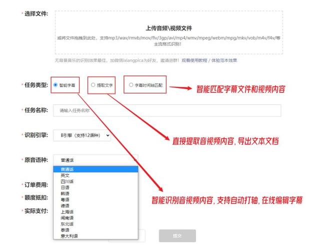 短视频网站推荐 短视频网站推荐