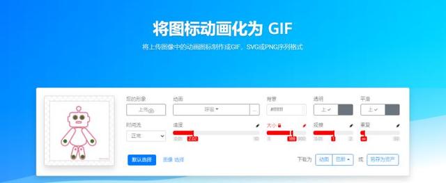 短视频网站推荐 短视频网站推荐
