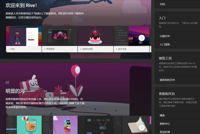 短视频网站推荐 短视频网站推荐