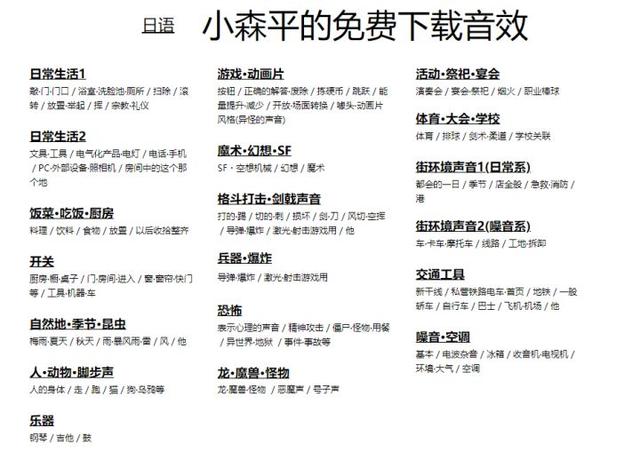 短视频网站推荐 短视频网站推荐