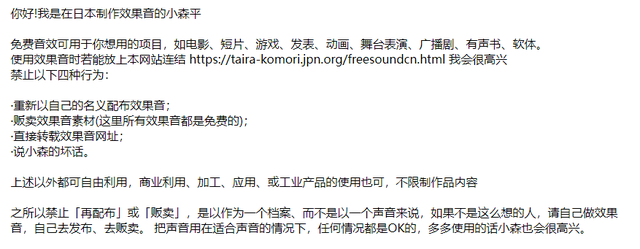 短视频网站推荐 短视频网站推荐