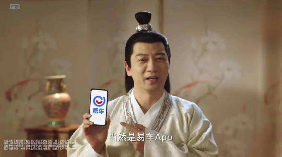 如何在视频中植入广告(怎么在音频内容中植入广告)