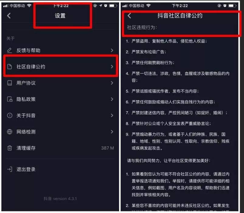 短视频账号售卖(短视频账号交易有哪些平台)