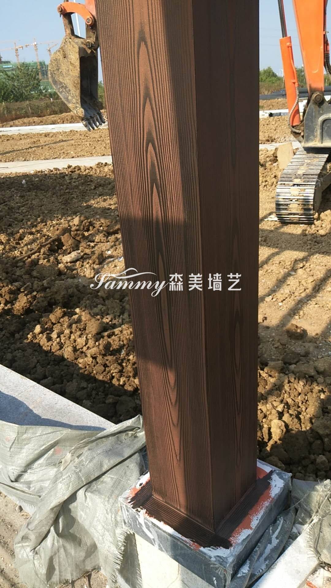 木纹漆的做法视频(木纹漆的做法视频教程)