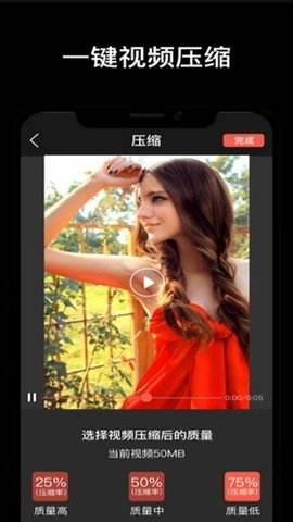 在线观看短视频(怎么下载视频号的短视频)