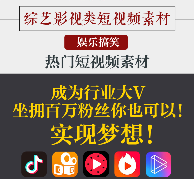 简短视频(父母寄语幼儿园大班毕业简短视频)