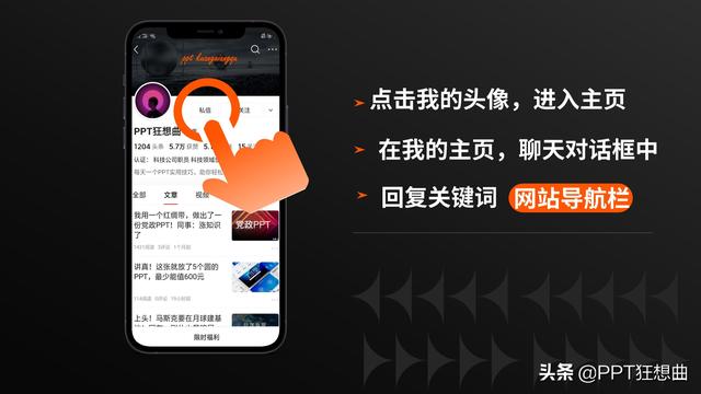 在线宣传海报制作 在线宣传海报制作