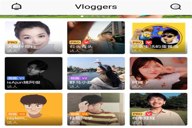 vue做视频(vue做视频教程)