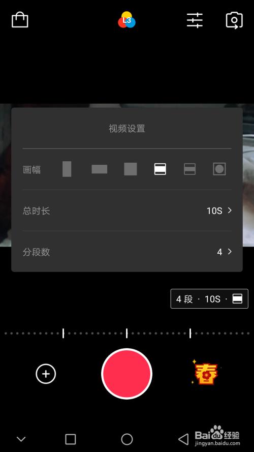 vue做视频(vue做视频教程)