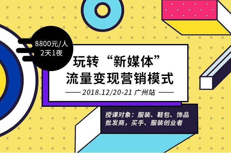 对短视频营销的思考(短视频营销的研究意义)
