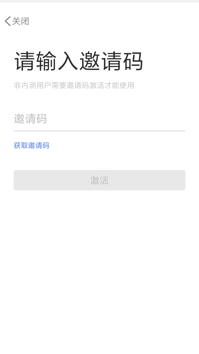 qq怎么拍短视频