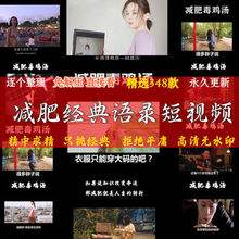 经典短视频(经典短视频配乐)