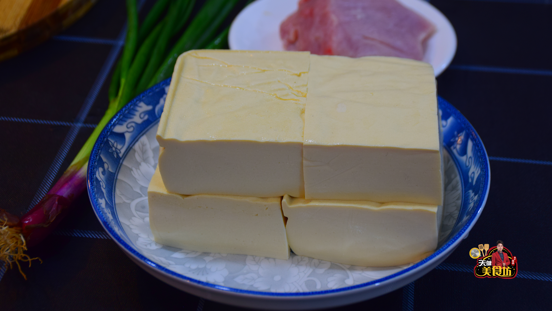 如何制作豆腐视频(如何制作豆腐视频教学)