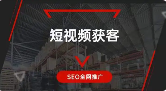 短视频推广策划方案(短视频推广策划方案怎么写)