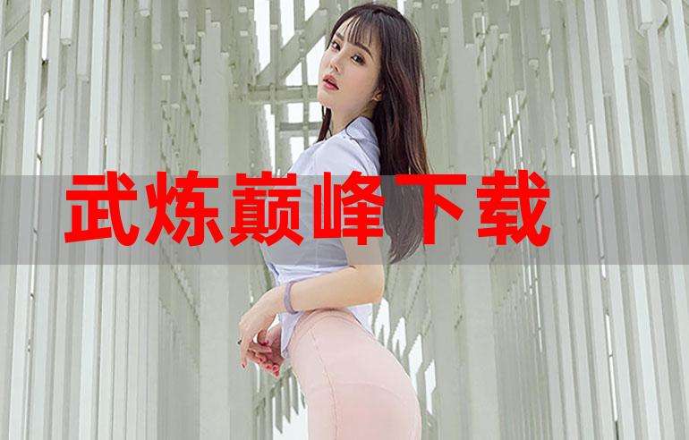麻豆视传媒短视频一区(麻豆剧情舅舅侄女年夜饭)