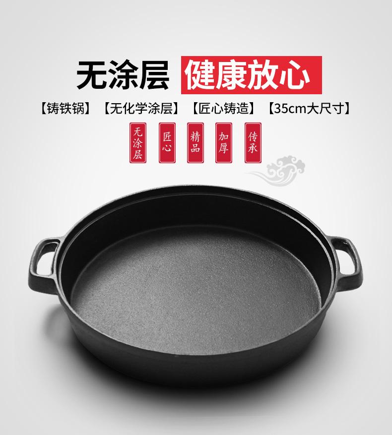 不粘锅销售视频(不粘锅销售视频大全)