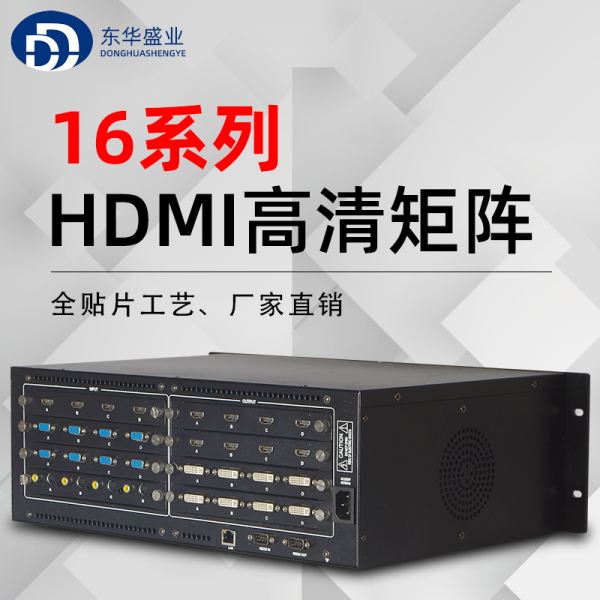 服务器做视频剪辑(服务器做视频剪辑怎么样)