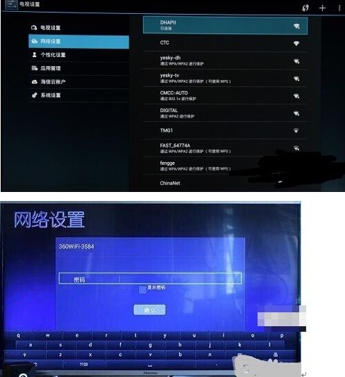 宽带电视没信号怎么弄(宽带电视没信号怎么弄的)