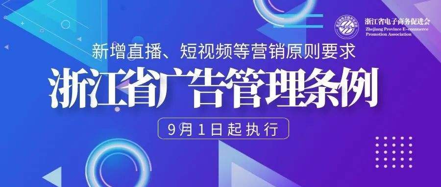 91短视频安全吗(91短视频安全吗在哪里找)