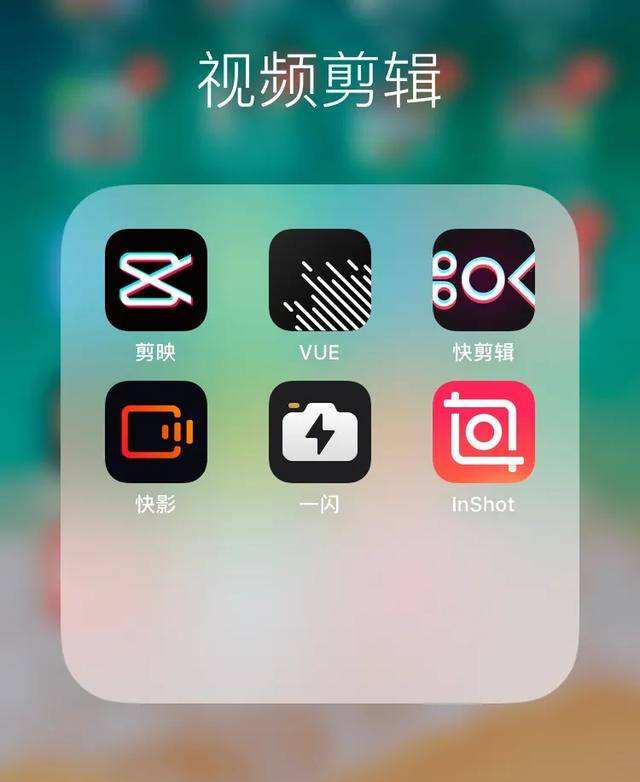 搞笑短视频app有哪些(搞笑短视频app有哪些?)
