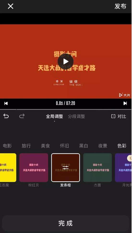 短视频免费下载网站(短视频免费下载网站大全)
