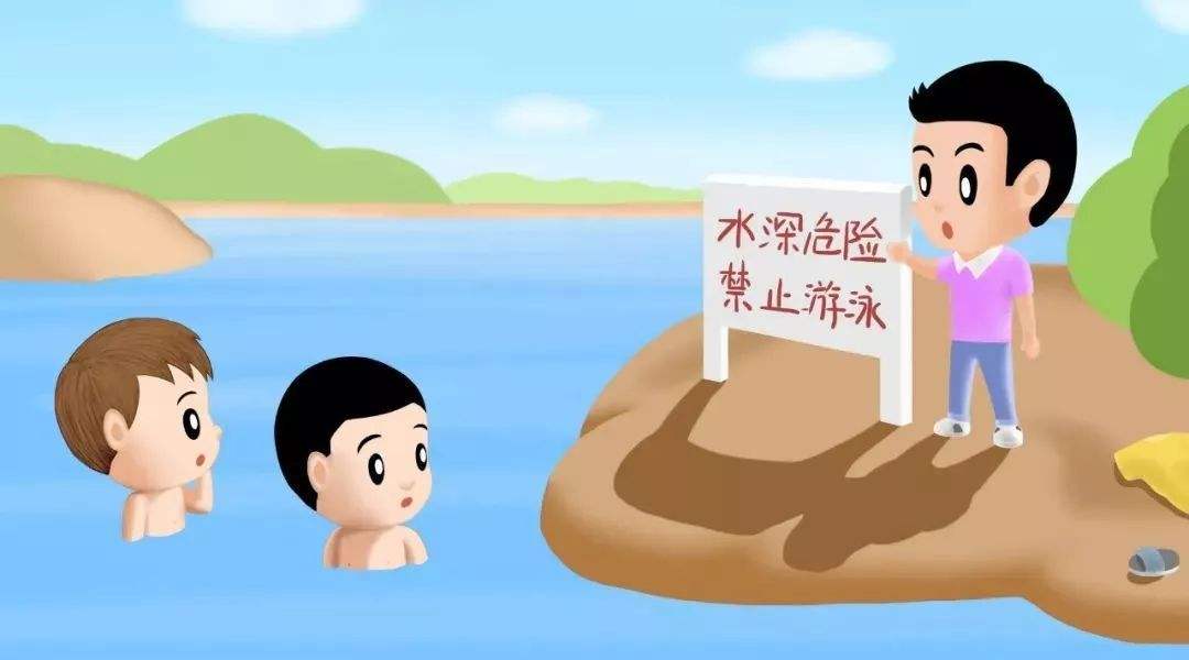 防溺水安全宣传视频(防溺水安全宣传视频构思)