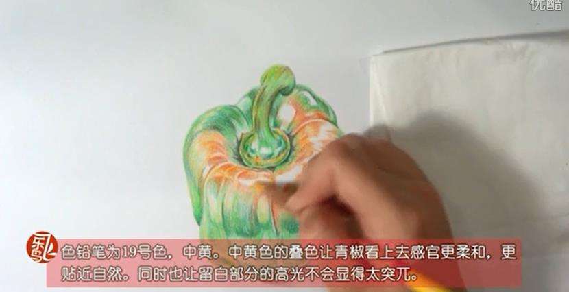 关于成人短视频青椒的信息