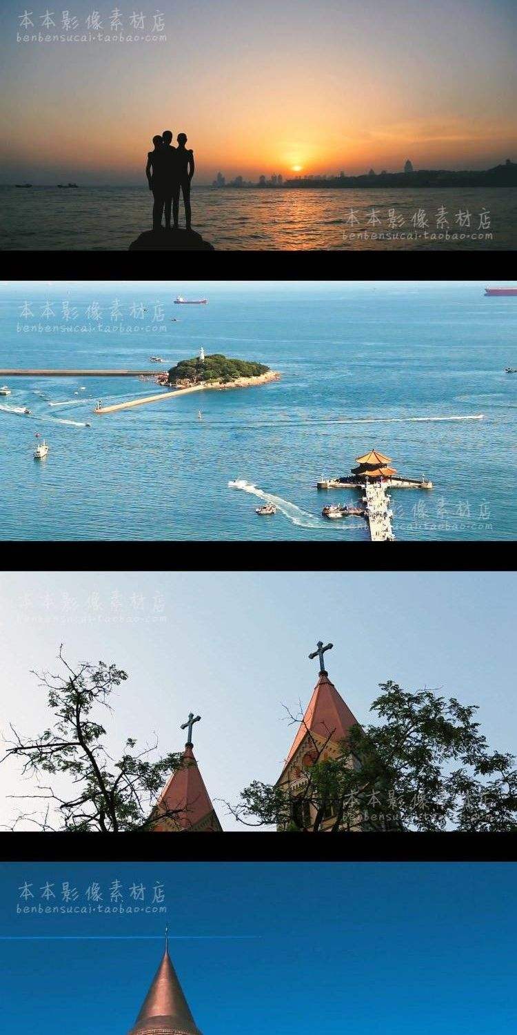 青岛视频宣传片拍摄(青岛视频宣传片拍摄公司)
