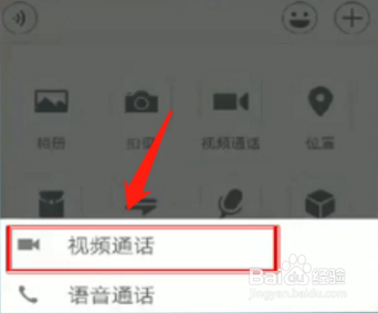 微信视频合集怎么制作(微信小视频合集怎么制作)
