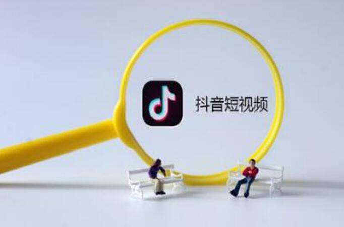 抖音怎么制作视频合集(抖音怎么制作视频合集系列)