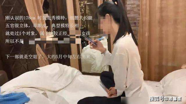 91短视频怎么(91短视频怎么注销绑定的手机号码)