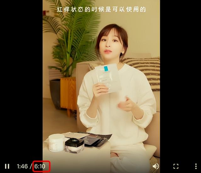 短视频商务合作报价 短视频商务合作报价